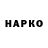 Амфетамин VHQ Charles Clark