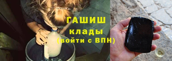 прущие крисы Михайловка