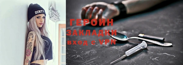 a pvp Алексин