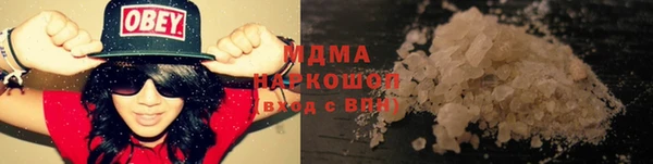 прущий лед Михайловск