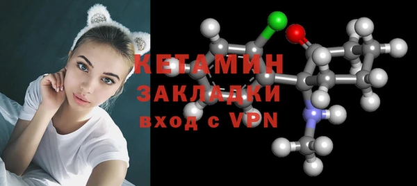 тгк Алзамай