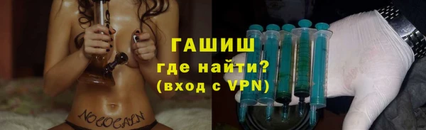 apvp Михайлов
