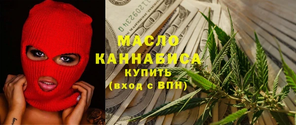 тгк Алзамай