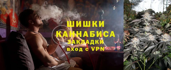 ALPHA-PVP Алексеевка