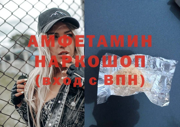 a pvp Алексин