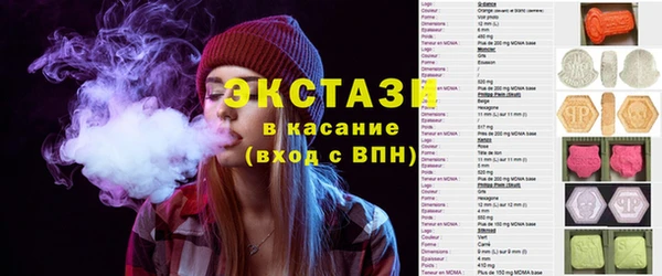 тгк Алзамай
