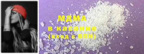 apvp Михайлов