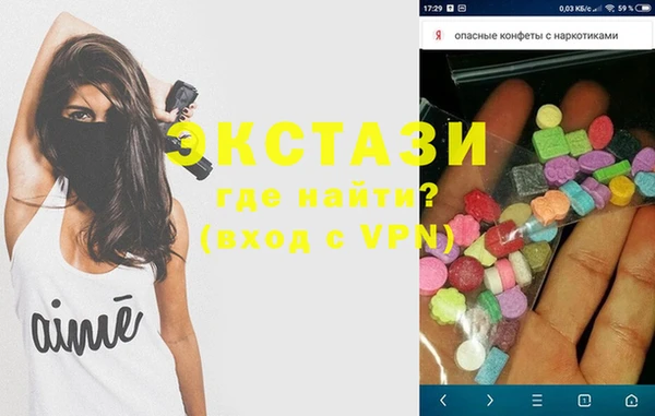 тгк Алзамай