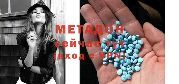 a pvp Алексин