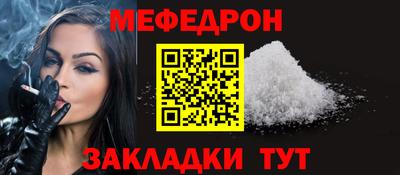 2c-b Можга