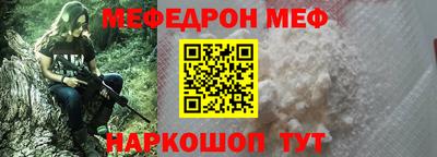 метадон Моздок