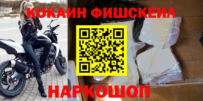скорость mdpv Можайск