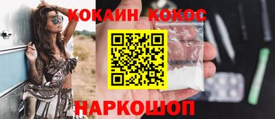 скорость mdpv Можайск
