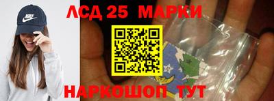 метадон Моздок