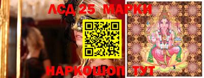 метадон Моздок