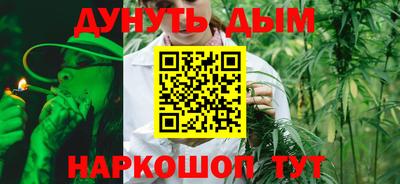 метадон Моздок