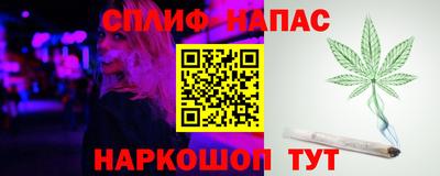 скорость mdpv Можайск