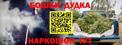 скорость mdpv Можайск