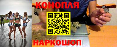 2c-b Можга