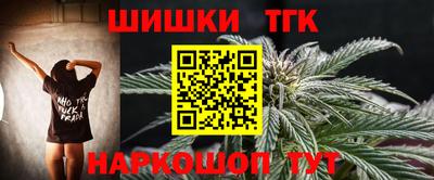 метадон Моздок