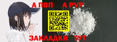 метадон Моздок