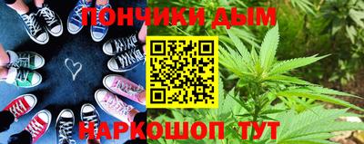 2c-b Можга