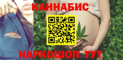 2c-b Можга