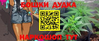 метадон Моздок