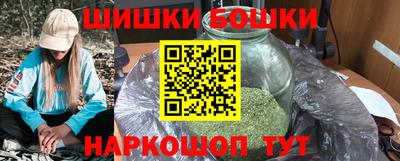 метадон Моздок