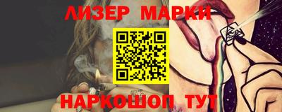 скорость mdpv Можайск