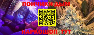 метадон Моздок
