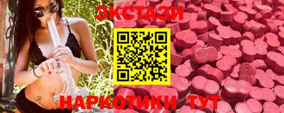 метадон Моздок