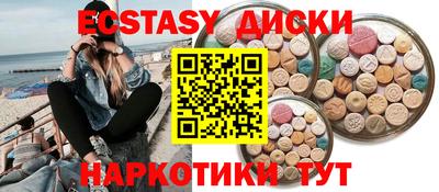 метадон Моздок
