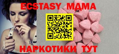 2c-b Можга