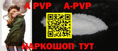 наркотики Сертолово