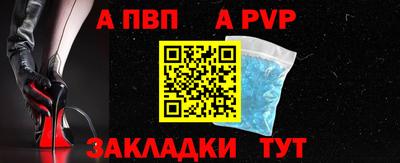 метадон Моздок