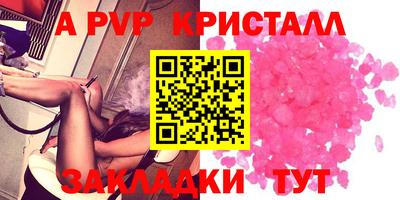 метадон Моздок