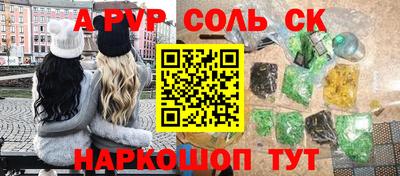 метадон Моздок