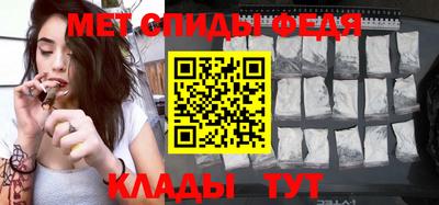 2c-b Можга