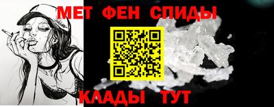 2c-b Можга