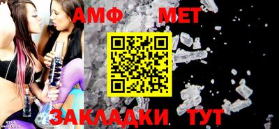 2c-b Можга