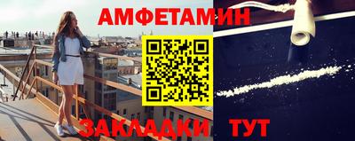 2c-b Можга
