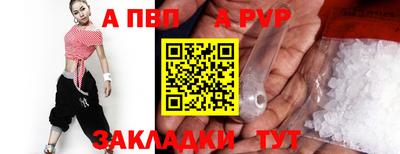 скорость mdpv Можайск
