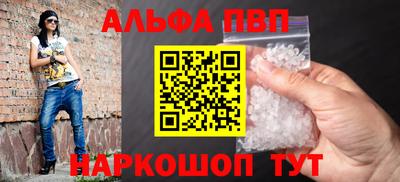 скорость mdpv Можайск
